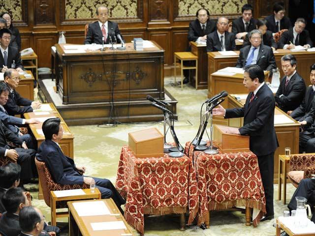 PM Jepang Bubarkan Majelis Rendah Jelang Pemilihan Umum